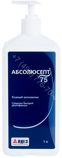 Антисептическое средство Абсолюсепт 75 (5 литров)