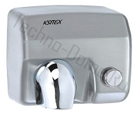 Сушилка для рук Ksitex M-2500ACT с кнопкой включения, антивандальная