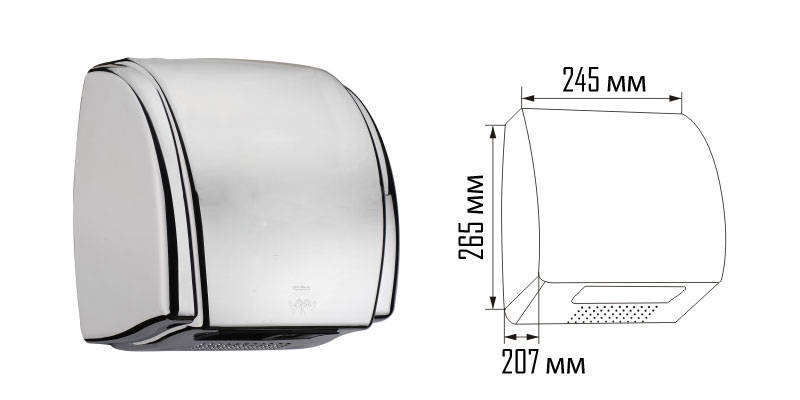 Ksitex M-2300 acn габаритные установочные размеры